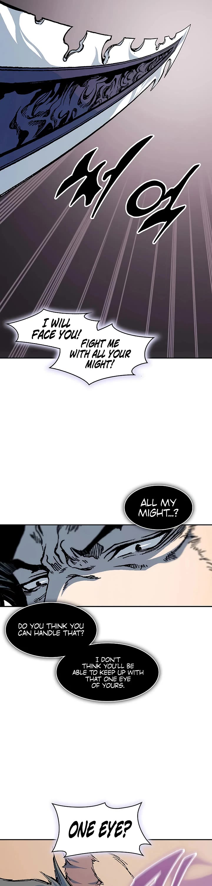 Memoir of the God of War Chap 233 - Next Chap 234