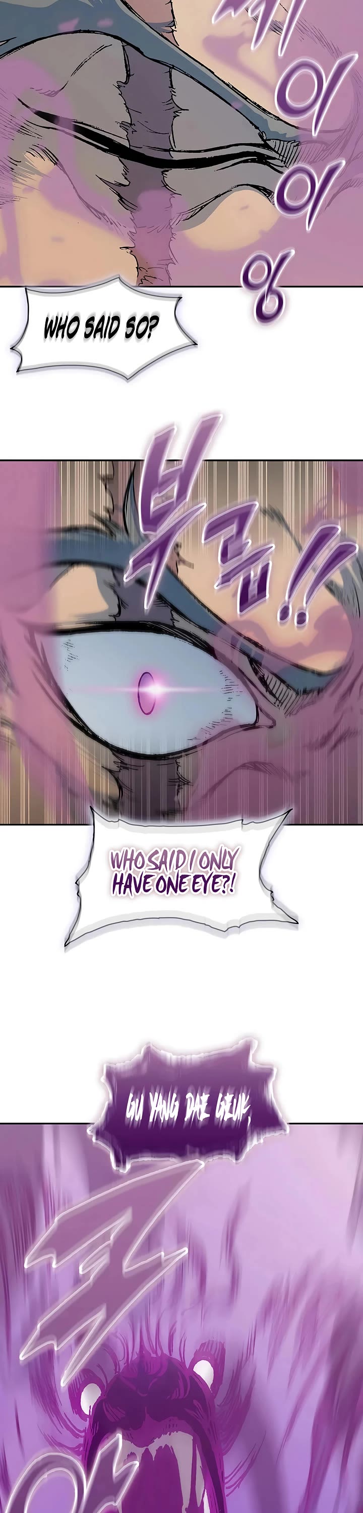 Memoir of the God of War Chap 233 - Next Chap 234