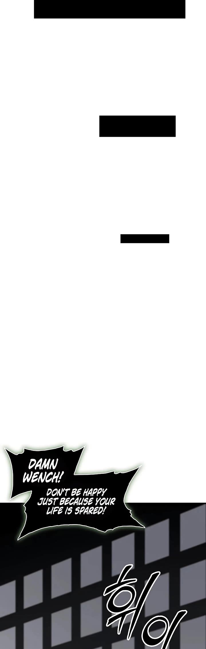 Memoir of the God of War Chap 233 - Next Chap 234