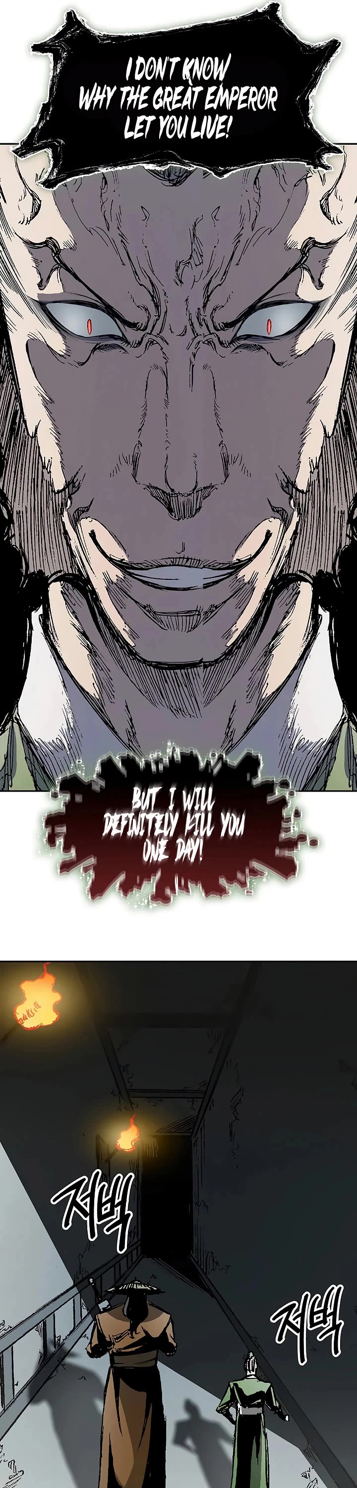 Memoir of the God of War Chap 233 - Next Chap 234