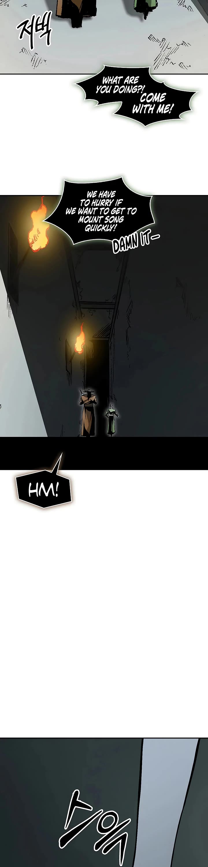 Memoir of the God of War Chap 233 - Next Chap 234