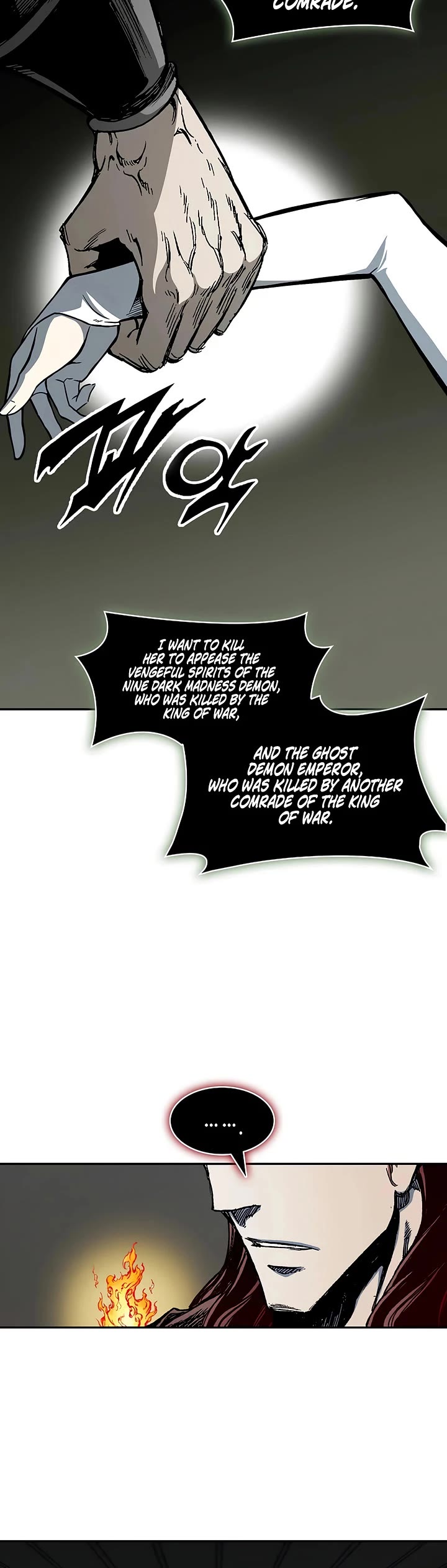 Memoir of the God of War Chap 233 - Next Chap 234