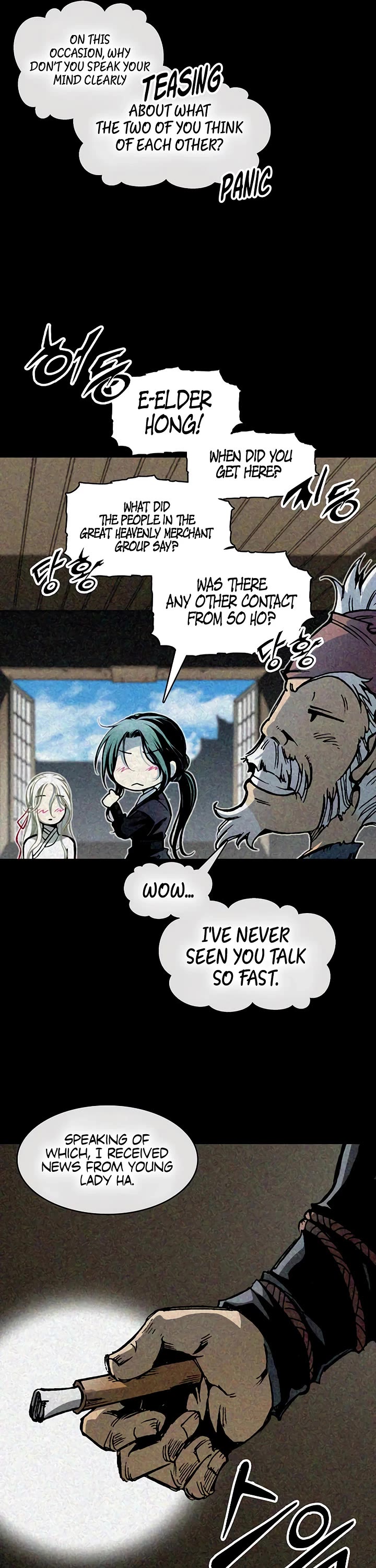 Memoir of the God of War Chap 233 - Next Chap 234