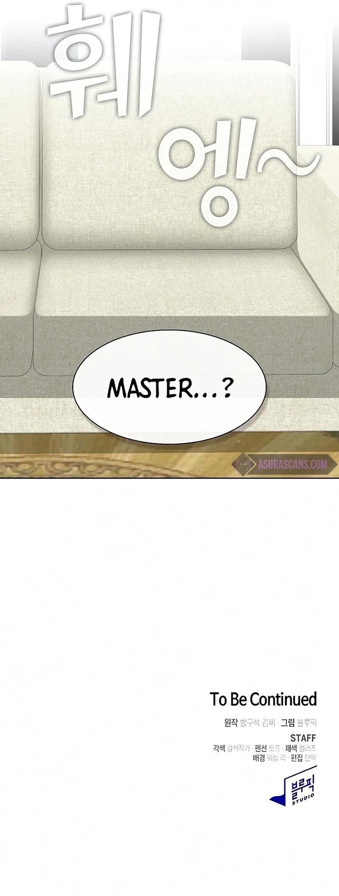 The Tutorial Tower of the Advanced Player Chap 120 - Next Chap 121
