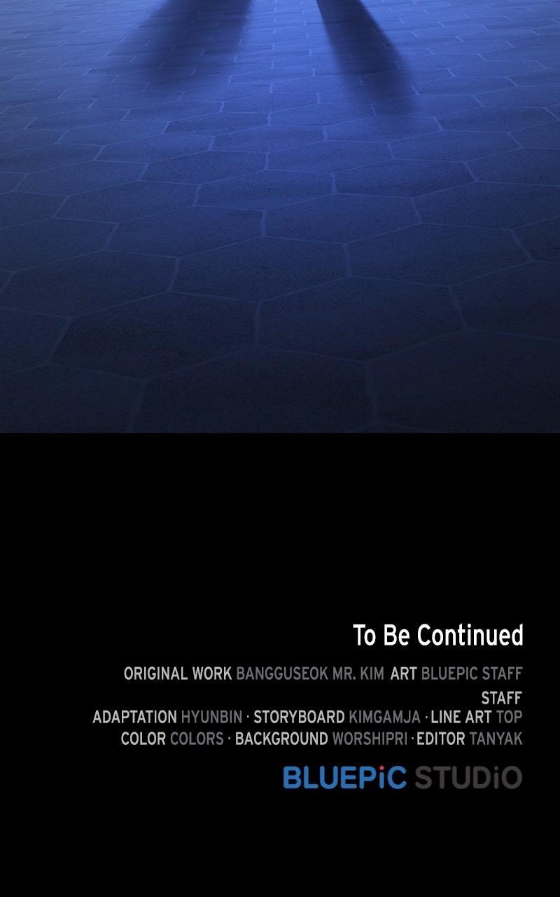 The Tutorial Tower of the Advanced Player Chap 198 - Next Chap 199
