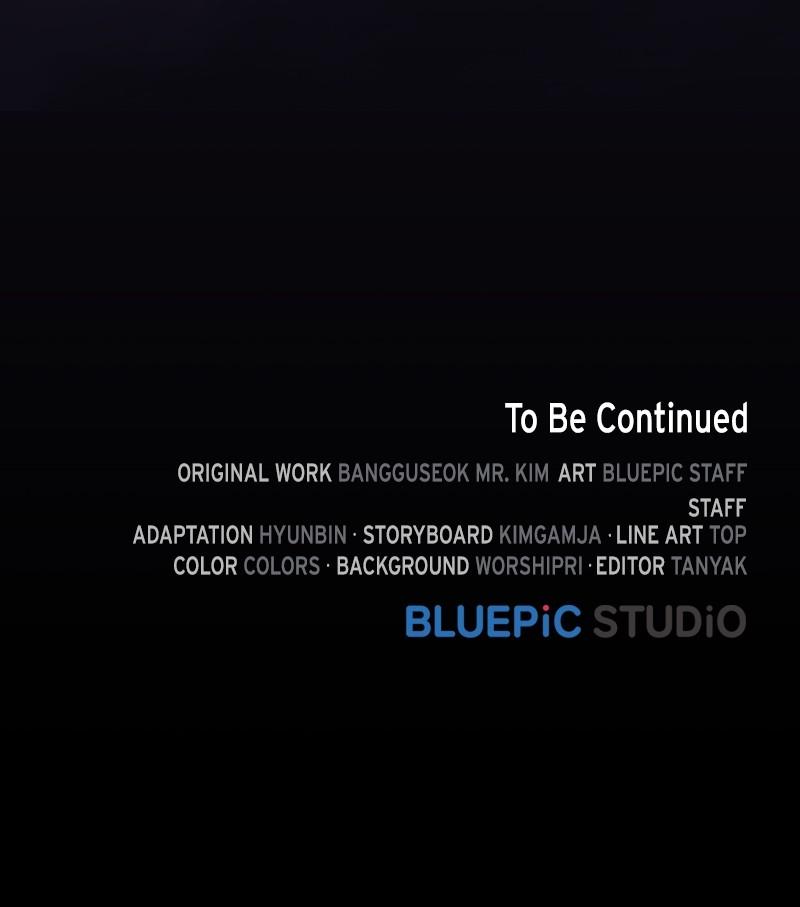 The Tutorial Tower of the Advanced Player Chap 204 - Next Chap 205