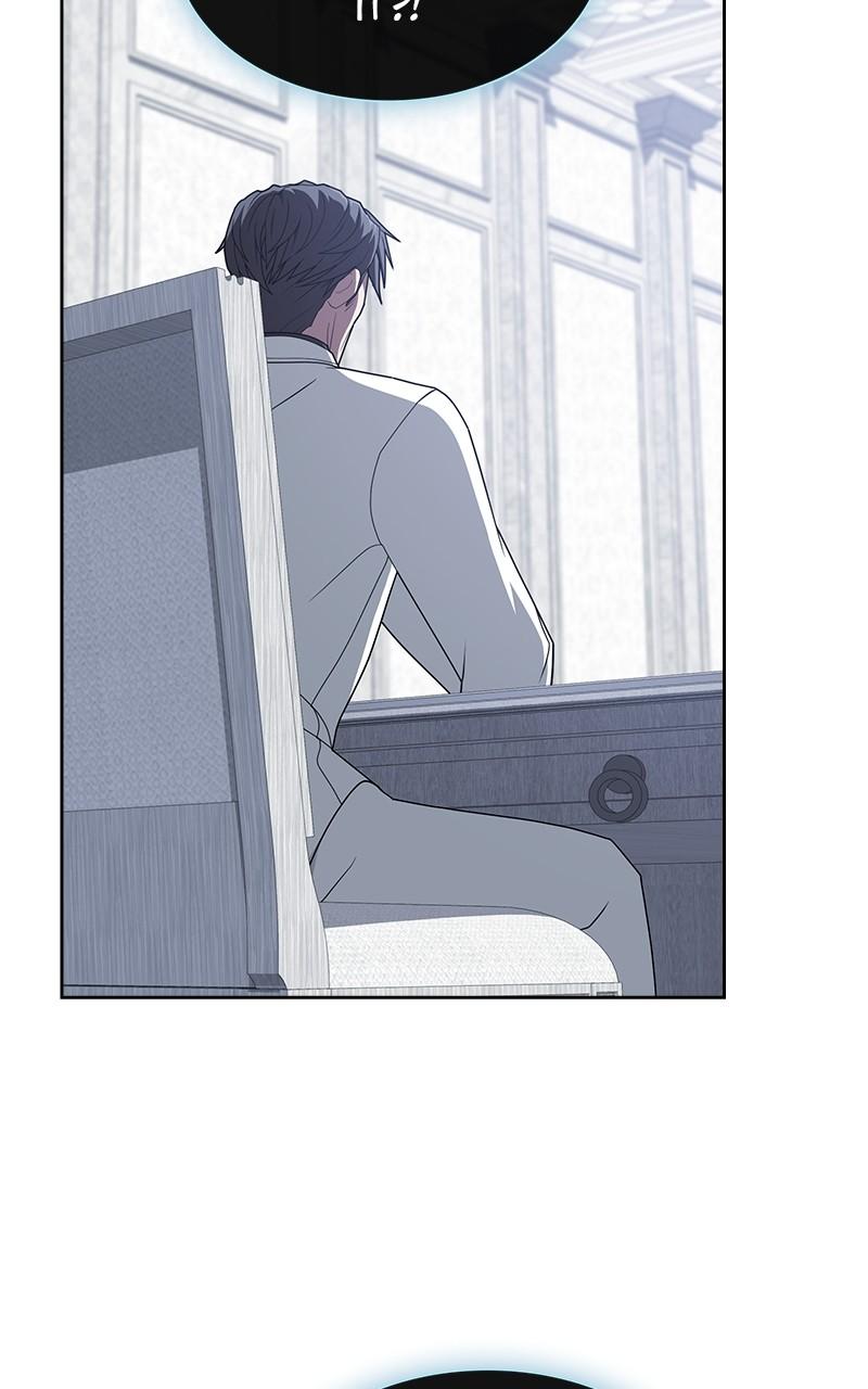 The Tutorial Tower of the Advanced Player Chap 204 - Next Chap 205