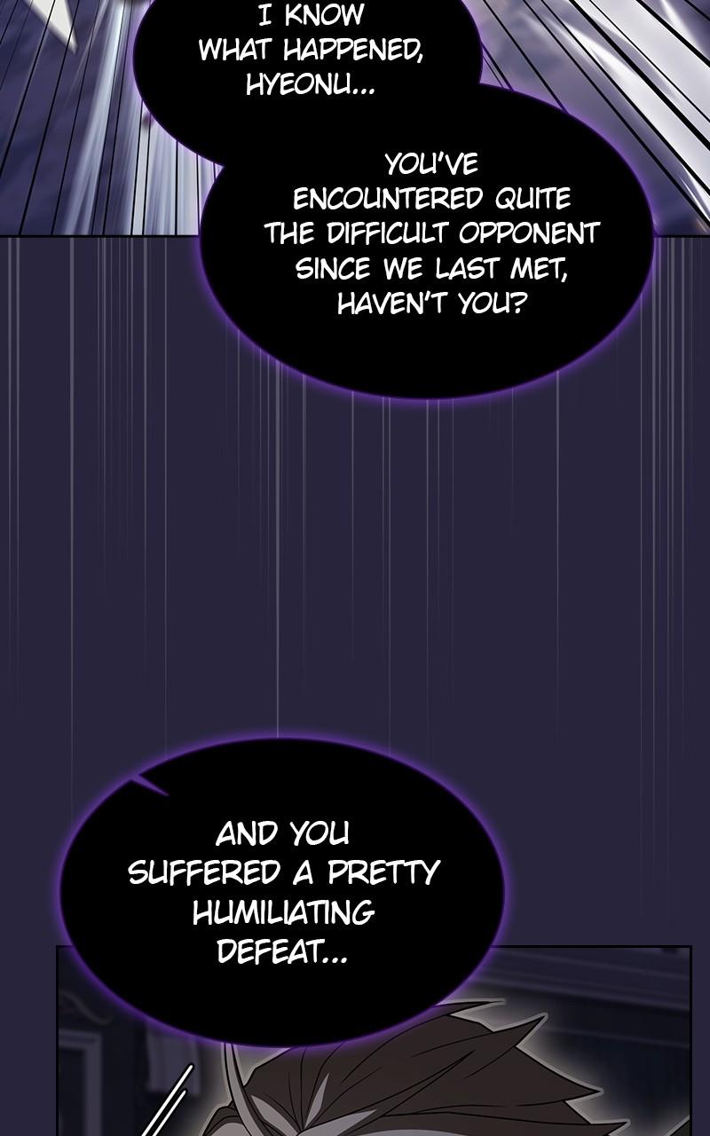 The Tutorial Tower of the Advanced Player Chap 206 - Next Chap 207