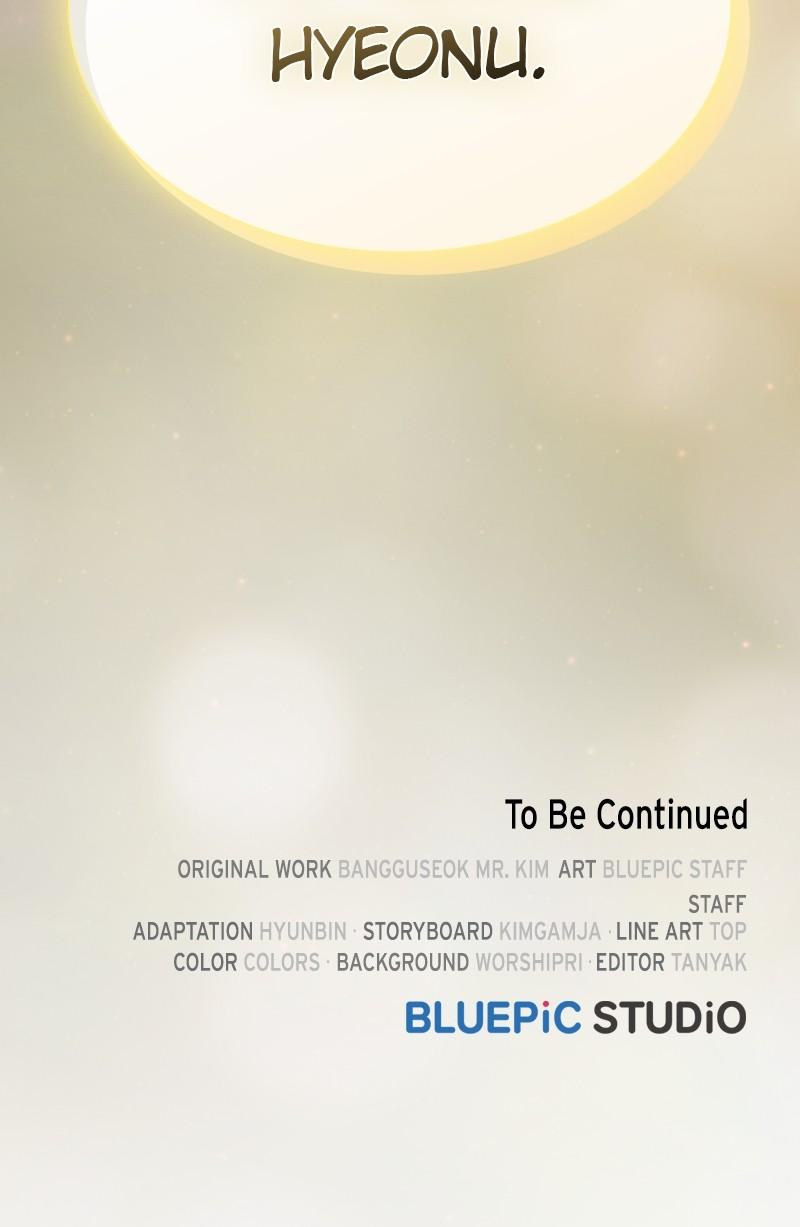 The Tutorial Tower of the Advanced Player Chap 206 - Next Chap 207
