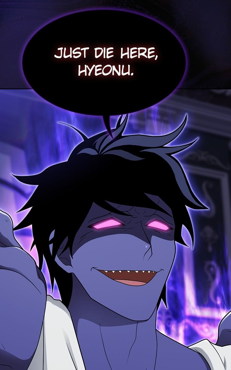 The Tutorial Tower of the Advanced Player Chap 206 - Next Chap 207