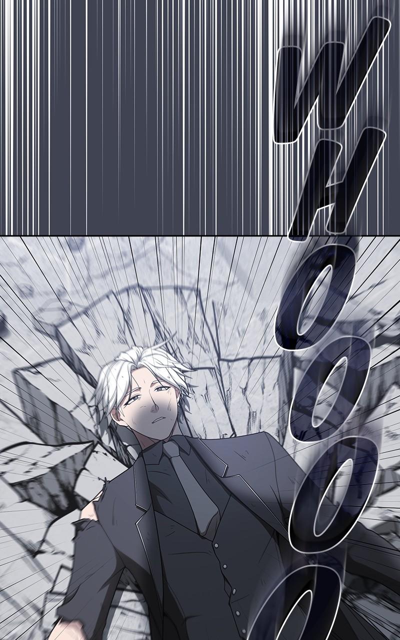 The Tutorial Tower of the Advanced Player Chap 201 - Next Chap 202