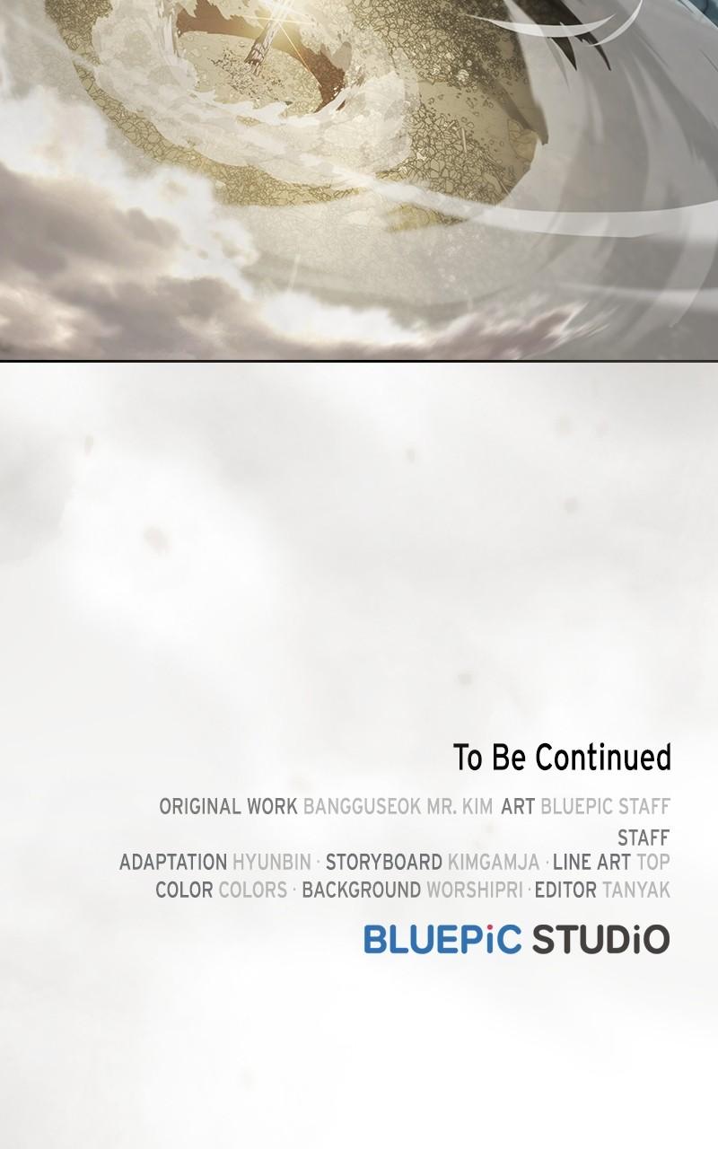 The Tutorial Tower of the Advanced Player Chap 217 - Next Chap 218