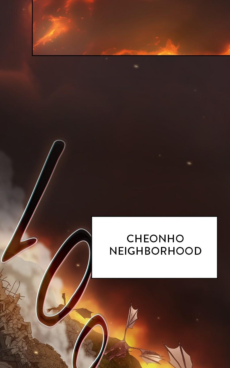 The Tutorial Tower of the Advanced Player Chap 211 - Next Chap 212