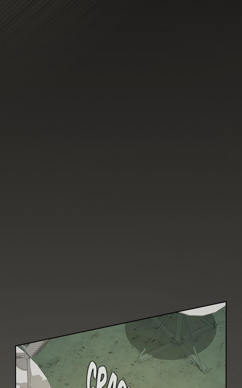 The Tutorial Tower of the Advanced Player Chap 220 - Next Chap 221
