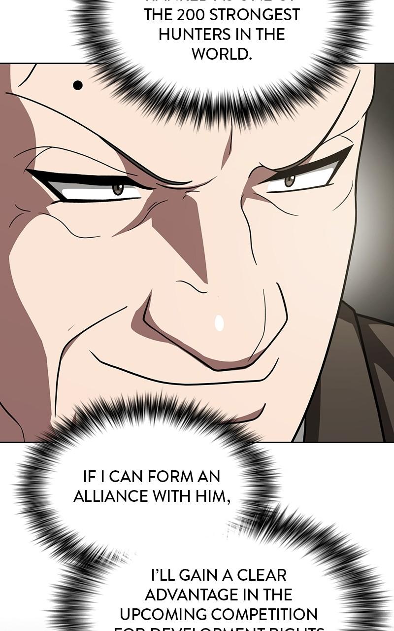 The Tutorial Tower of the Advanced Player Chap 223 - Next Chap 224