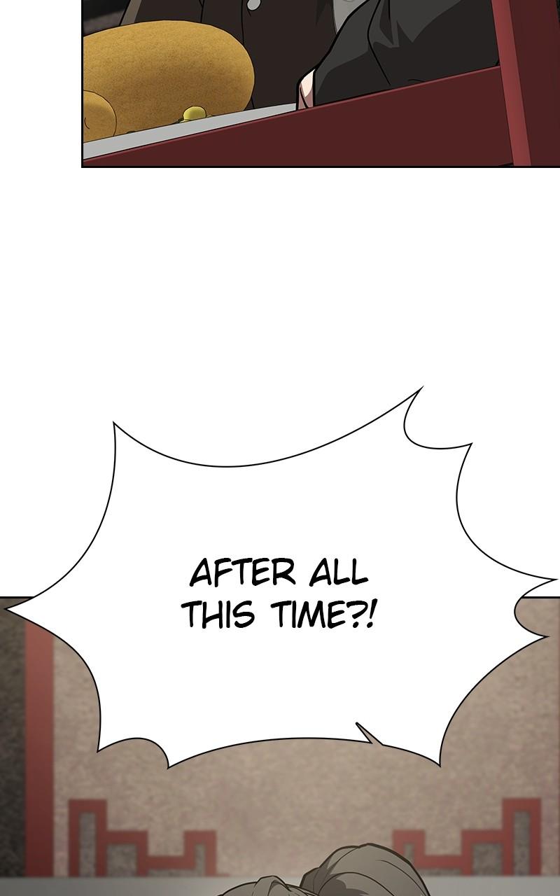 The Tutorial Tower of the Advanced Player Chap 223 - Next Chap 224