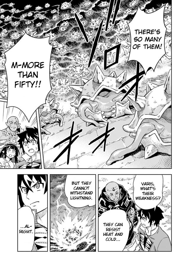 Doukutsuou kara Hajimeru Rakuen Life: Bannou no Saikutsu Skill de Saikyou ni!? Chap 7 - Next Chap 8