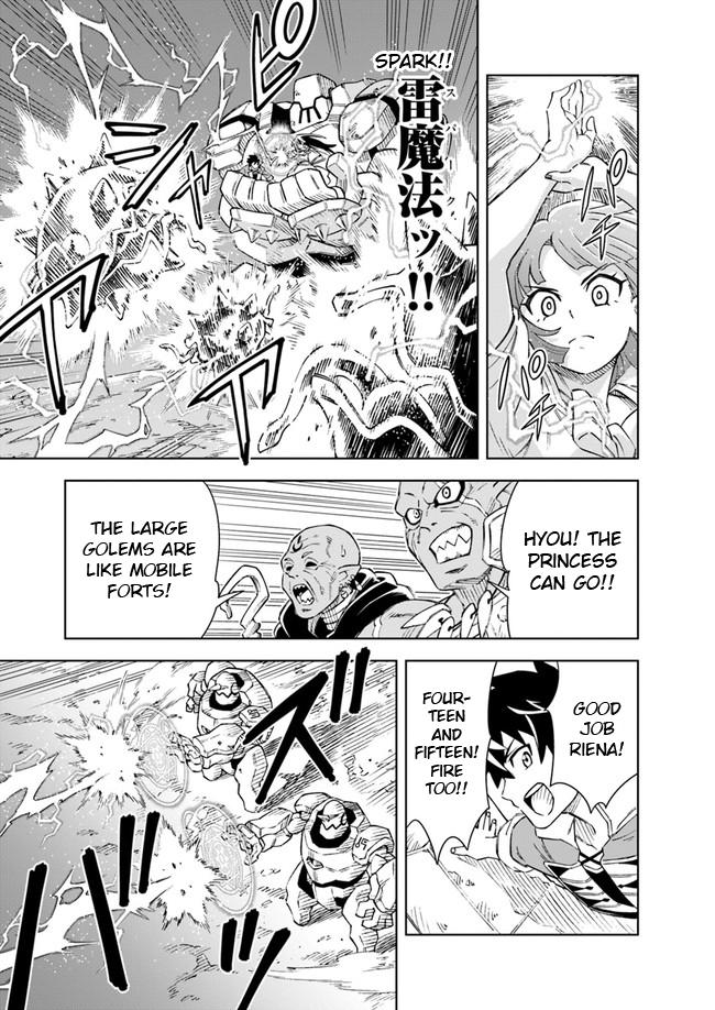 Doukutsuou kara Hajimeru Rakuen Life: Bannou no Saikutsu Skill de Saikyou ni!? Chap 7.1 - Next Chap 8.1