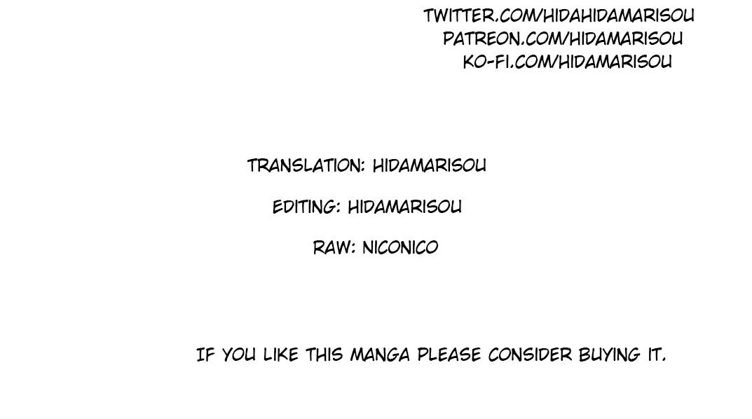 Doukutsuou kara Hajimeru Rakuen Life: Bannou no Saikutsu Skill de Saikyou ni!? Chap 4 - Next Chap 5