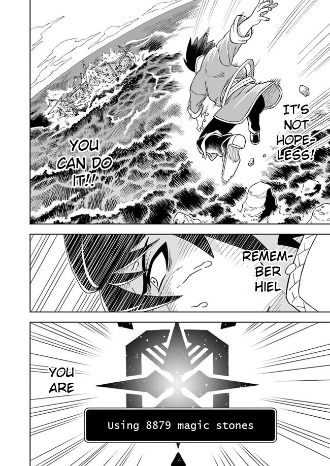 Doukutsuou kara Hajimeru Rakuen Life: Bannou no Saikutsu Skill de Saikyou ni!? Chap 4 - Next Chap 5