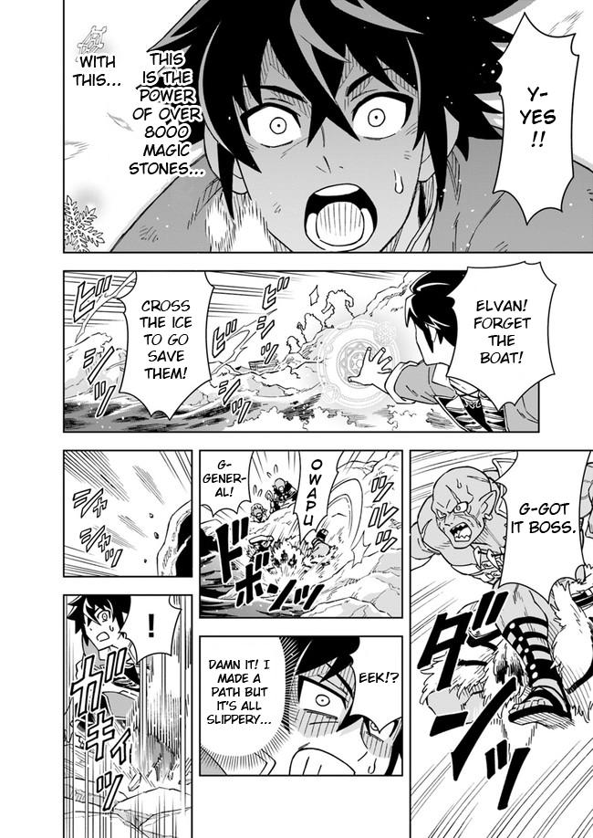 Doukutsuou kara Hajimeru Rakuen Life: Bannou no Saikutsu Skill de Saikyou ni!? Chap 4 - Next Chap 5