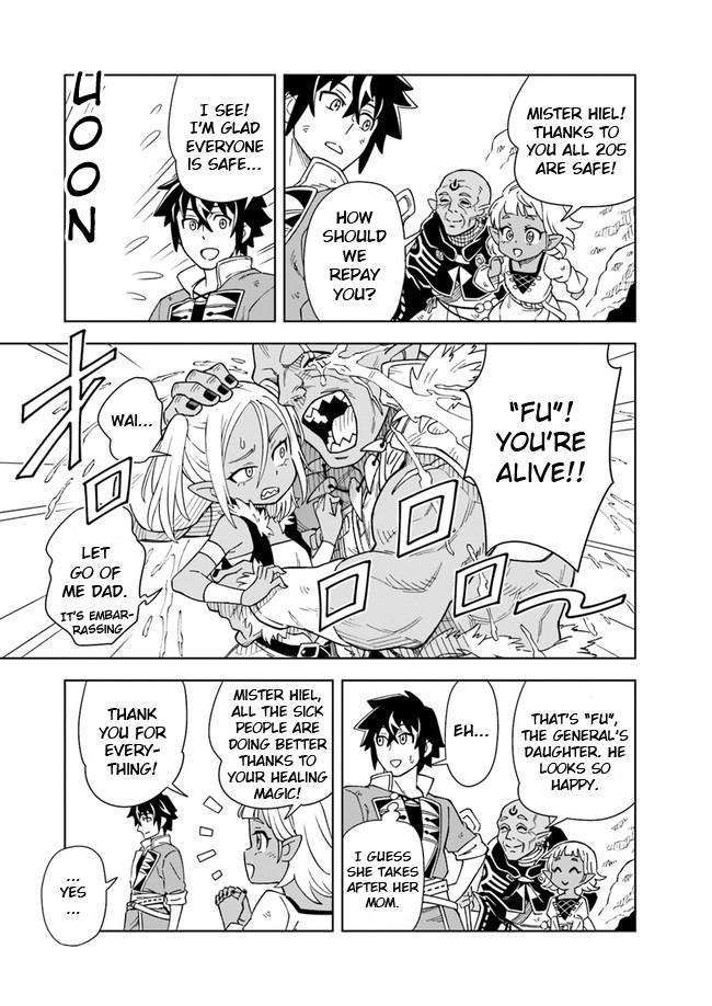 Doukutsuou kara Hajimeru Rakuen Life: Bannou no Saikutsu Skill de Saikyou ni!? Chap 4 - Next Chap 5