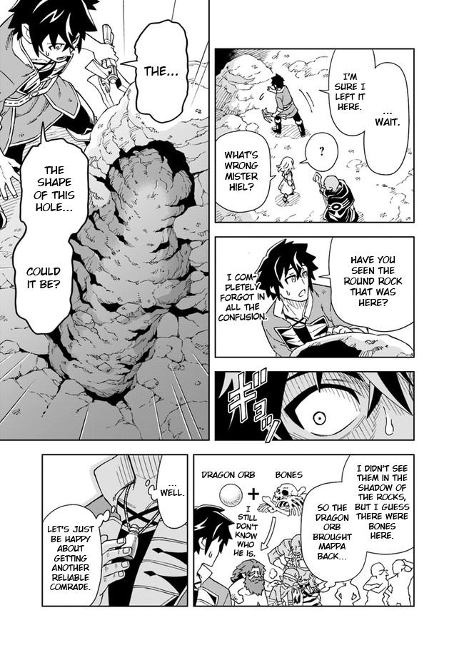 Doukutsuou kara Hajimeru Rakuen Life: Bannou no Saikutsu Skill de Saikyou ni!? Chap 4.1 - Next Chap 5.1