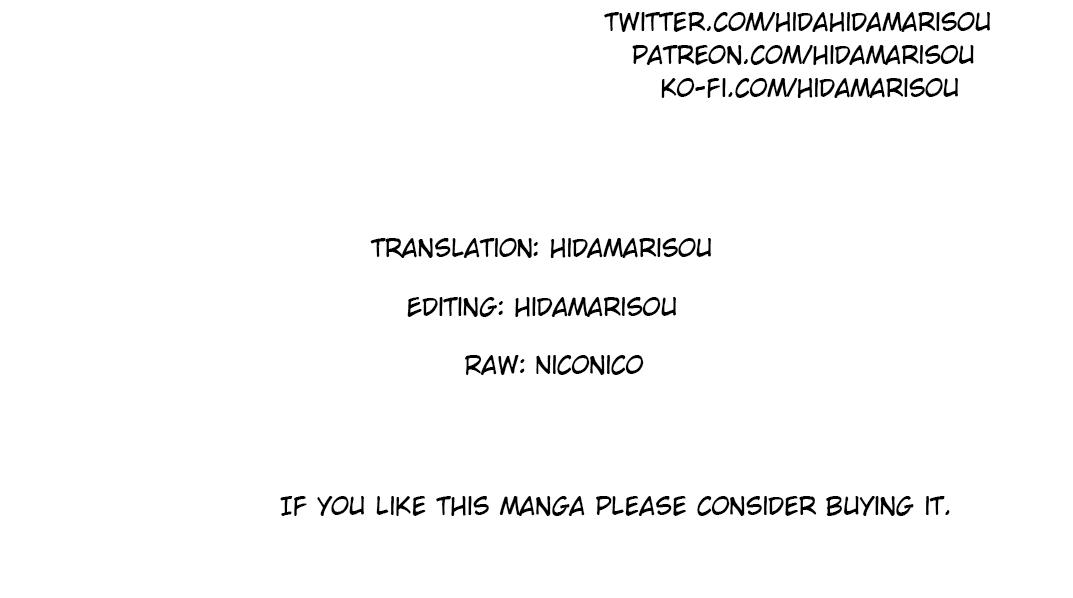 Doukutsuou kara Hajimeru Rakuen Life: Bannou no Saikutsu Skill de Saikyou ni!? Chap 4.1 - Next Chap 5.1