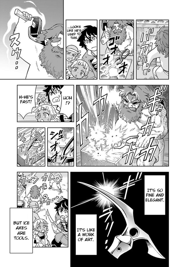 Doukutsuou kara Hajimeru Rakuen Life: Bannou no Saikutsu Skill de Saikyou ni!? Chap 4.1 - Next Chap 5.1