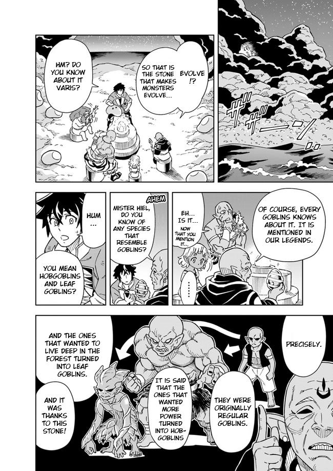 Doukutsuou kara Hajimeru Rakuen Life: Bannou no Saikutsu Skill de Saikyou ni!? Chap 4.1 - Next Chap 5.1