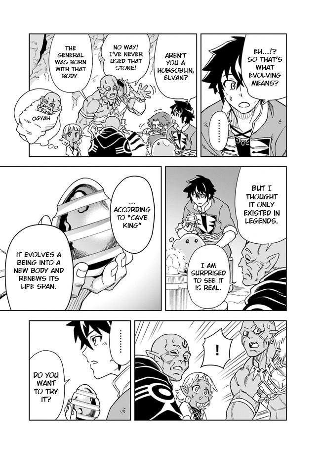 Doukutsuou kara Hajimeru Rakuen Life: Bannou no Saikutsu Skill de Saikyou ni!? Chap 4.1 - Next Chap 5.1