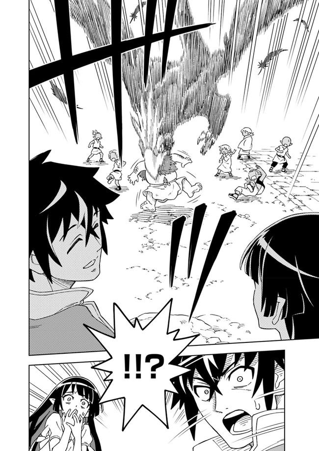 Doukutsuou kara Hajimeru Rakuen Life: Bannou no Saikutsu Skill de Saikyou ni!? Chap 5 - Next Chap 6