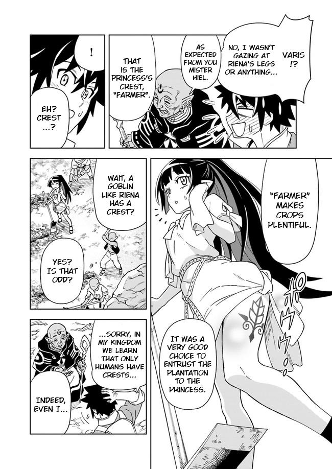 Doukutsuou kara Hajimeru Rakuen Life: Bannou no Saikutsu Skill de Saikyou ni!? Chap 5 - Next Chap 6