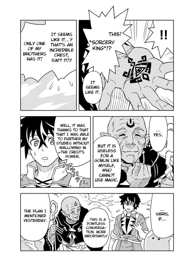 Doukutsuou kara Hajimeru Rakuen Life: Bannou no Saikutsu Skill de Saikyou ni!? Chap 5 - Next Chap 6