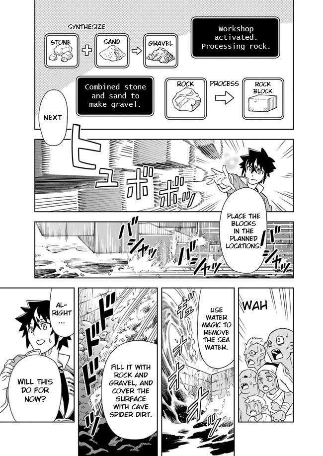 Doukutsuou kara Hajimeru Rakuen Life: Bannou no Saikutsu Skill de Saikyou ni!? Chap 5 - Next Chap 6