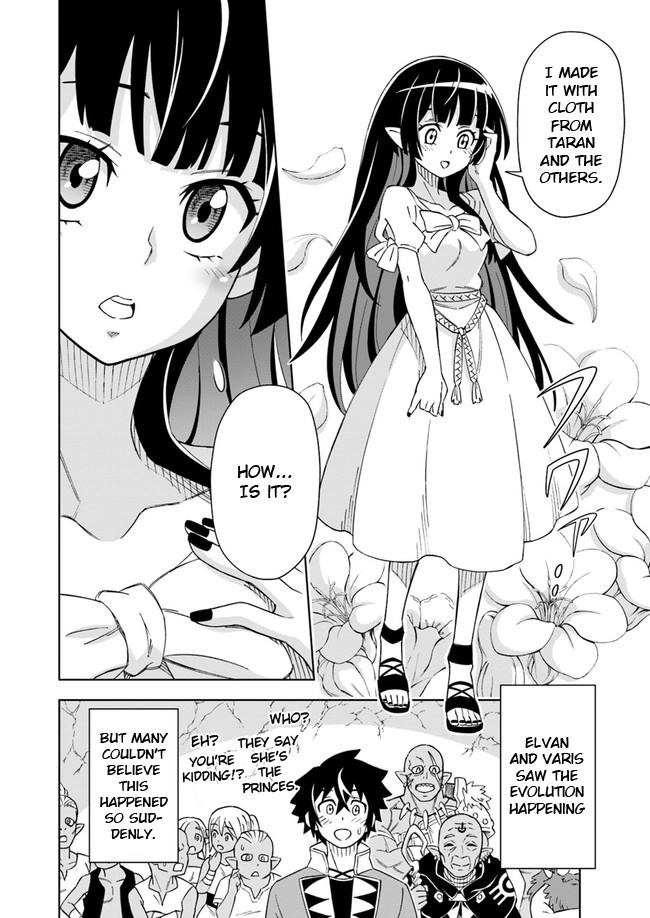 Doukutsuou kara Hajimeru Rakuen Life: Bannou no Saikutsu Skill de Saikyou ni!? Chap 5 - Next Chap 6