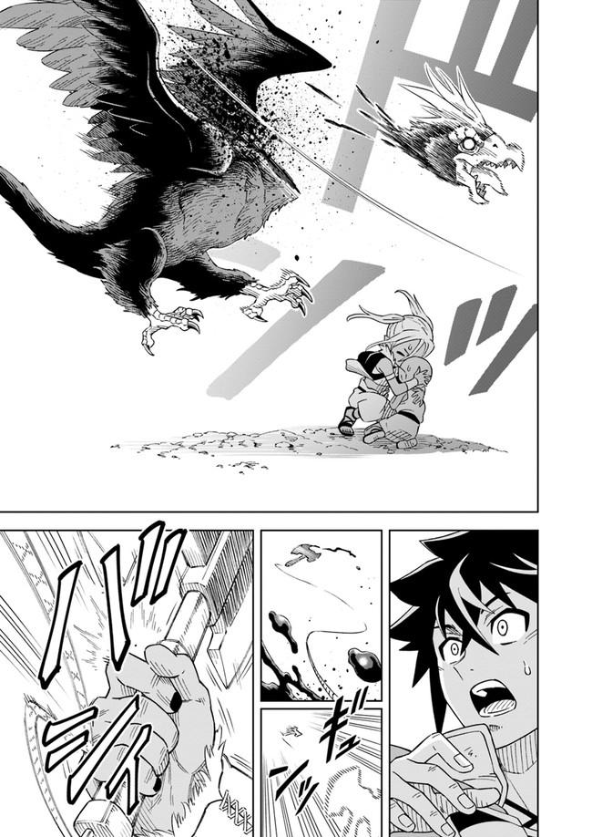 Doukutsuou kara Hajimeru Rakuen Life: Bannou no Saikutsu Skill de Saikyou ni!? Chap 5.1 - Next Chap 6.1