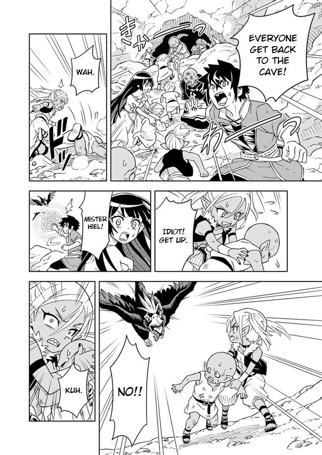 Doukutsuou kara Hajimeru Rakuen Life: Bannou no Saikutsu Skill de Saikyou ni!? Chap 5.1 - Next Chap 6.1