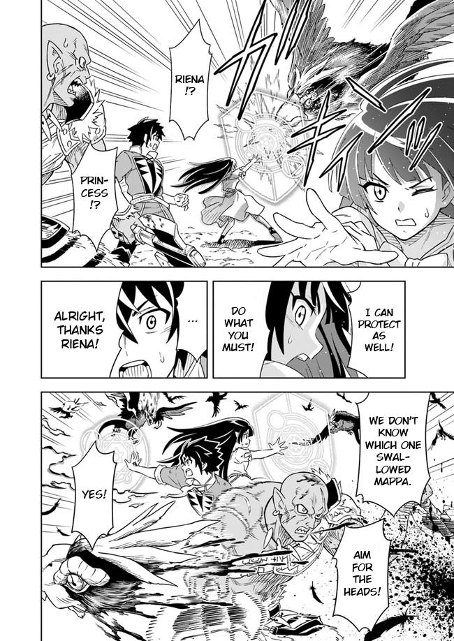 Doukutsuou kara Hajimeru Rakuen Life: Bannou no Saikutsu Skill de Saikyou ni!? Chap 5.1 - Next Chap 6.1