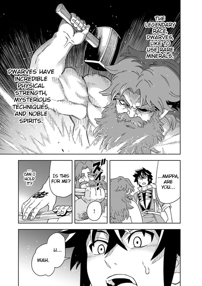 Doukutsuou kara Hajimeru Rakuen Life: Bannou no Saikutsu Skill de Saikyou ni!? Chap 6.1 - Next Chap 7.1