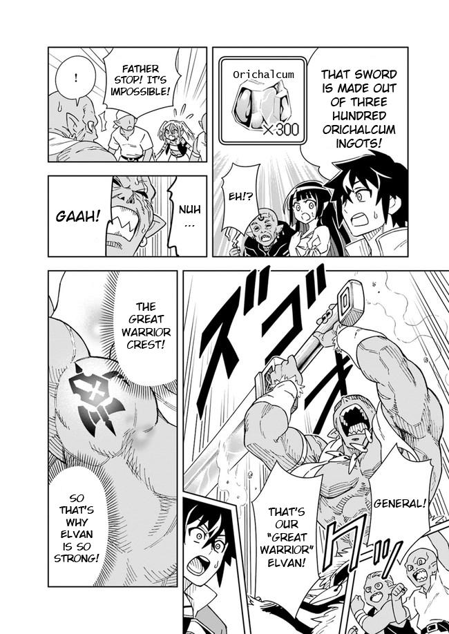 Doukutsuou kara Hajimeru Rakuen Life: Bannou no Saikutsu Skill de Saikyou ni!? Chap 6.1 - Next Chap 7.1