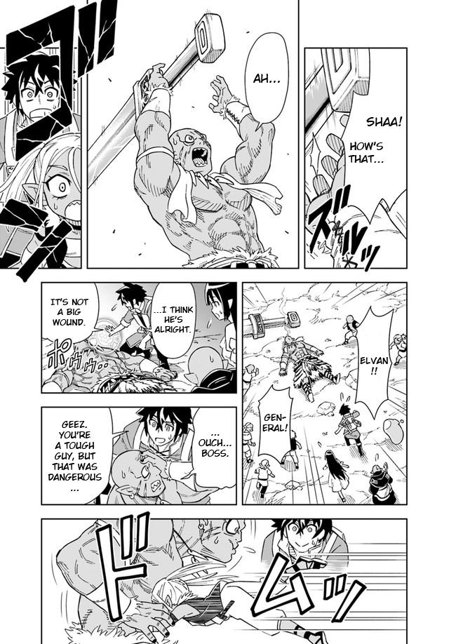 Doukutsuou kara Hajimeru Rakuen Life: Bannou no Saikutsu Skill de Saikyou ni!? Chap 6.1 - Next Chap 7.1