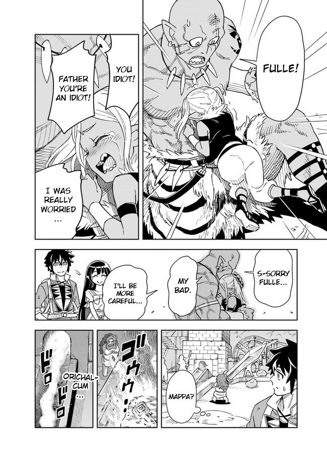 Doukutsuou kara Hajimeru Rakuen Life: Bannou no Saikutsu Skill de Saikyou ni!? Chap 6.1 - Next Chap 7.1