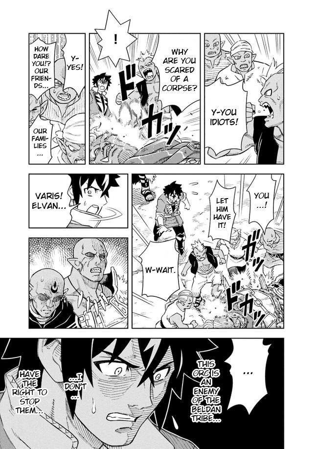 Doukutsuou kara Hajimeru Rakuen Life: Bannou no Saikutsu Skill de Saikyou ni!? Chap 8 - Next Chap 9