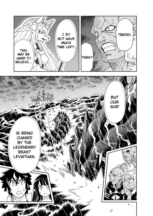 Doukutsuou kara Hajimeru Rakuen Life: Bannou no Saikutsu Skill de Saikyou ni!? Chap 8.1 - Next Chap 9.1