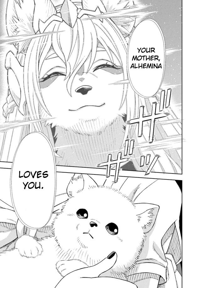 Doukutsuou kara Hajimeru Rakuen Life: Bannou no Saikutsu Skill de Saikyou ni!? Chap 8.1 - Next Chap 9.1