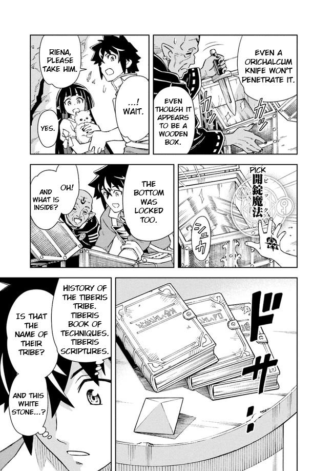 Doukutsuou kara Hajimeru Rakuen Life: Bannou no Saikutsu Skill de Saikyou ni!? Chap 8.1 - Next Chap 9.1