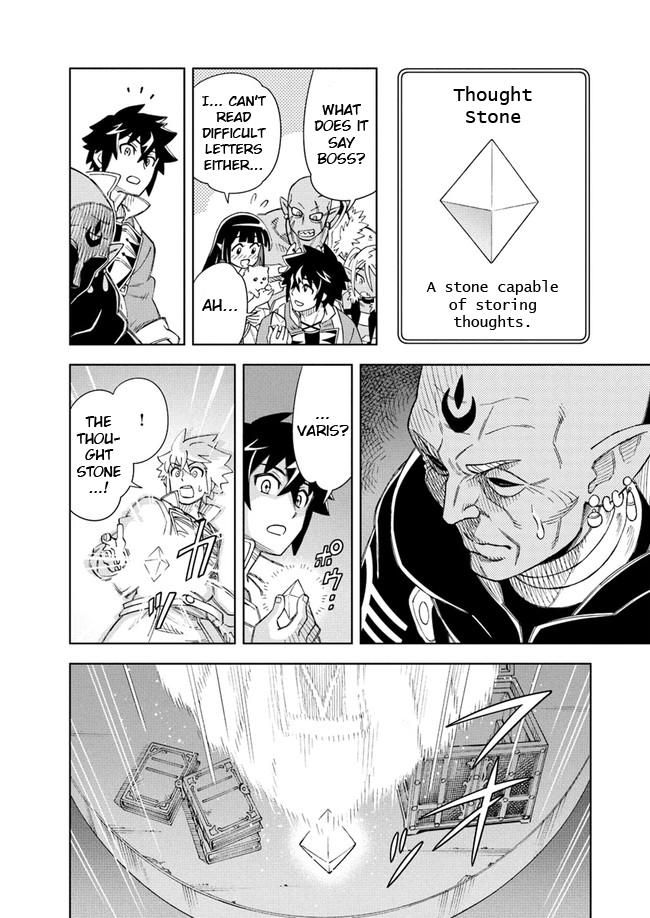 Doukutsuou kara Hajimeru Rakuen Life: Bannou no Saikutsu Skill de Saikyou ni!? Chap 8.1 - Next Chap 9.1