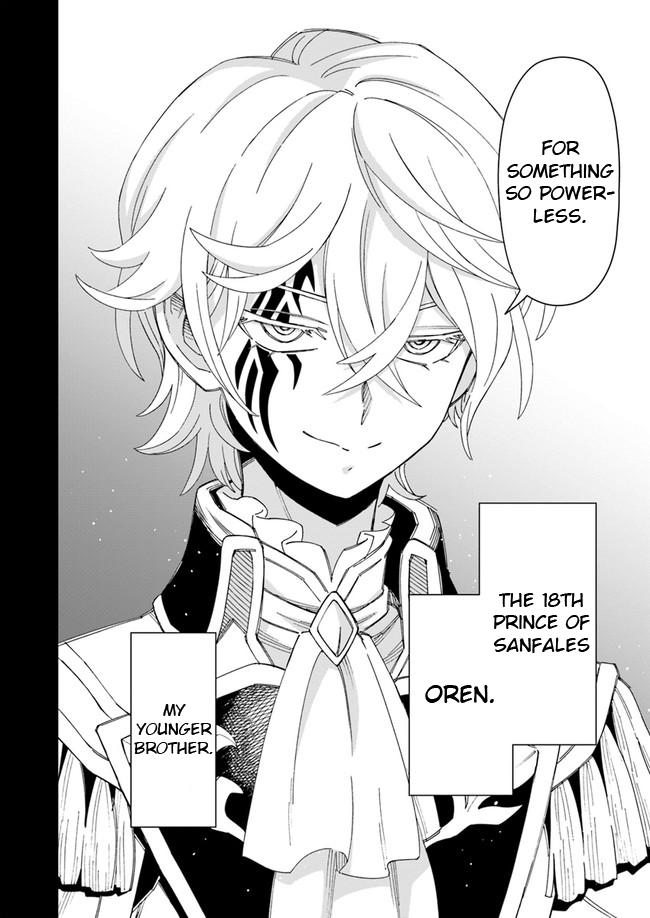 Doukutsuou kara Hajimeru Rakuen Life: Bannou no Saikutsu Skill de Saikyou ni!? Chap 9.1 - Next Chap 10.1