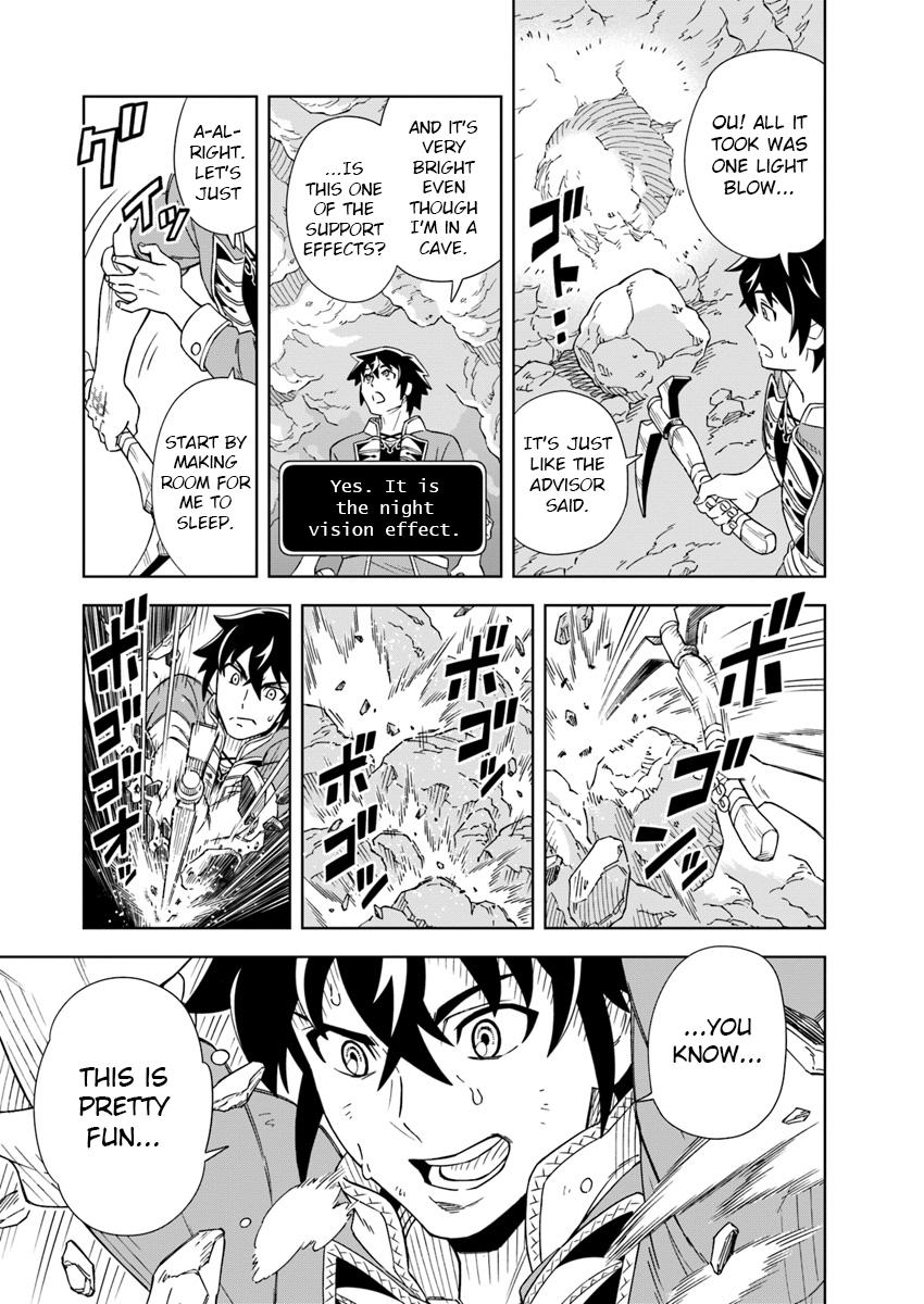 Doukutsuou kara Hajimeru Rakuen Life: Bannou no Saikutsu Skill de Saikyou ni!? Chap 1 - Next Chap 2